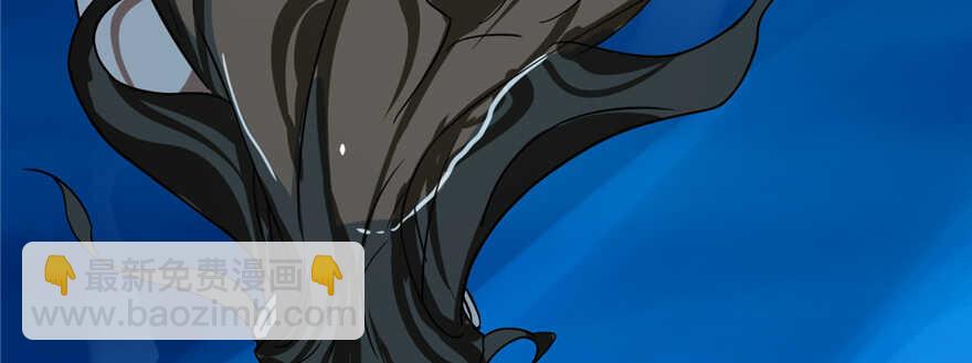 毒步天下：特工神醫小獸妃 - 第107話(1/4) - 3