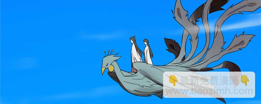 毒步天下：特工神醫小獸妃 - 第107話(1/4) - 2