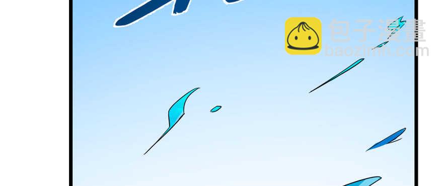 毒步天下：特工神醫小獸妃 - 第107話(1/4) - 2