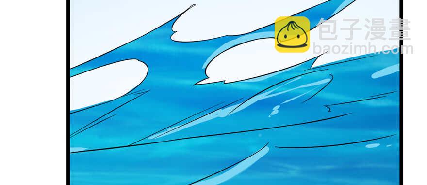 毒步天下：特工神醫小獸妃 - 第107話(1/4) - 3