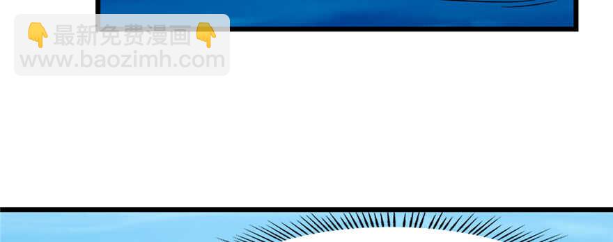 毒步天下：特工神醫小獸妃 - 第107話(1/4) - 5