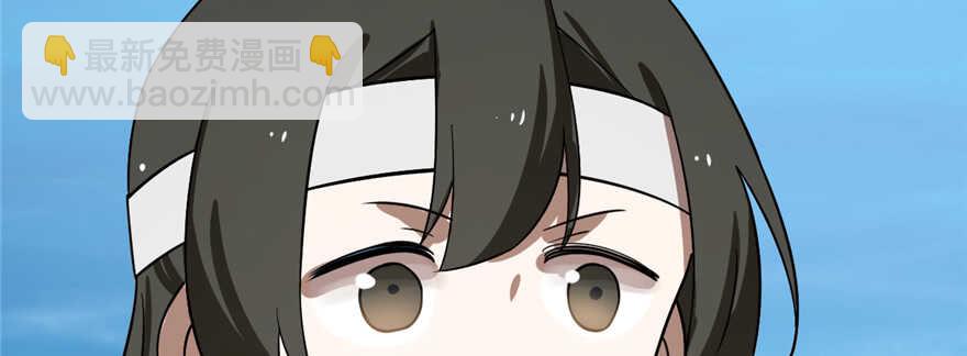 毒步天下：特工神醫小獸妃 - 第107話(1/4) - 7