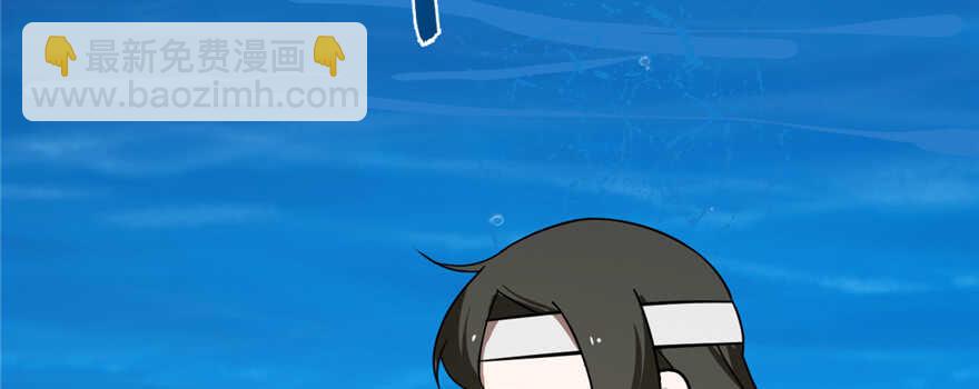 毒步天下：特工神醫小獸妃 - 第107話(1/4) - 5