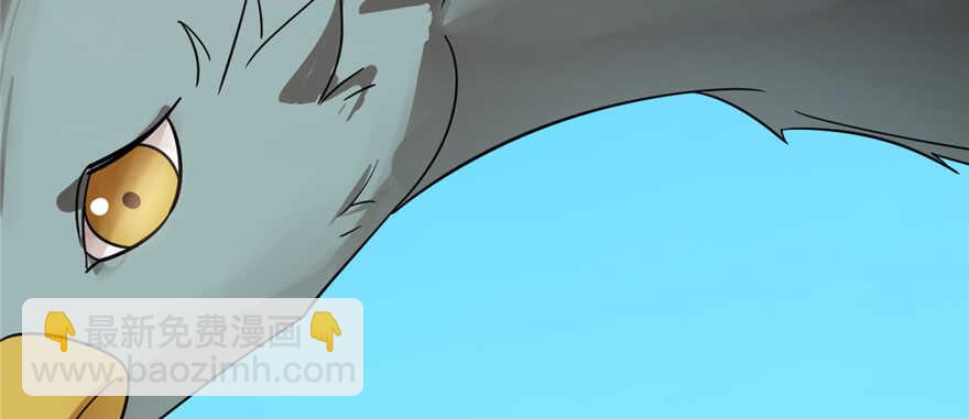 毒步天下：特工神醫小獸妃 - 第107話(2/4) - 3