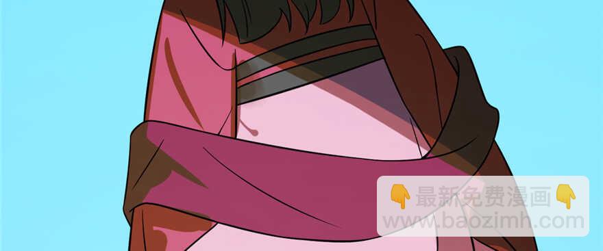 毒步天下：特工神醫小獸妃 - 第107話(2/4) - 5