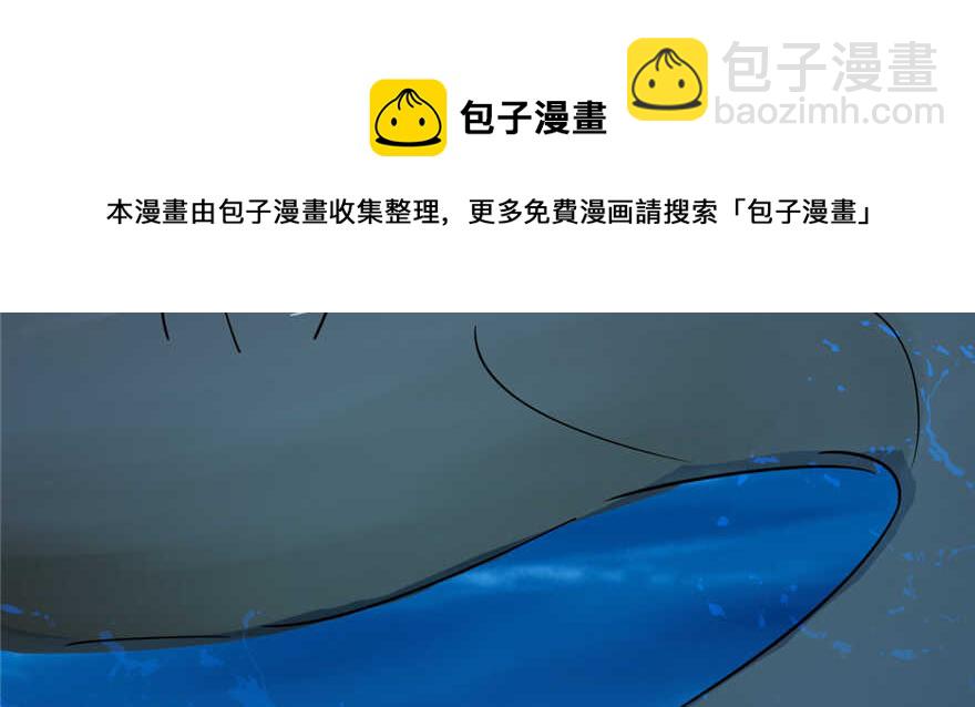 毒步天下：特工神醫小獸妃 - 第107話(2/4) - 7