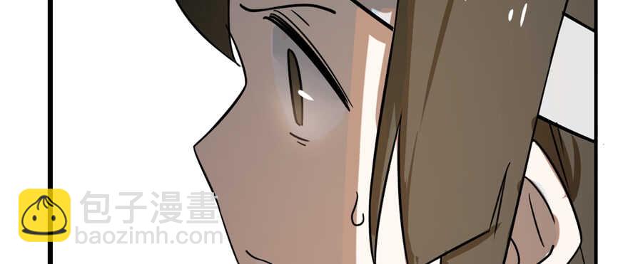 毒步天下：特工神醫小獸妃 - 第107話(2/4) - 7