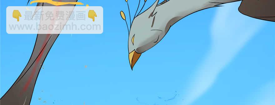 毒步天下：特工神醫小獸妃 - 第107話(2/4) - 3