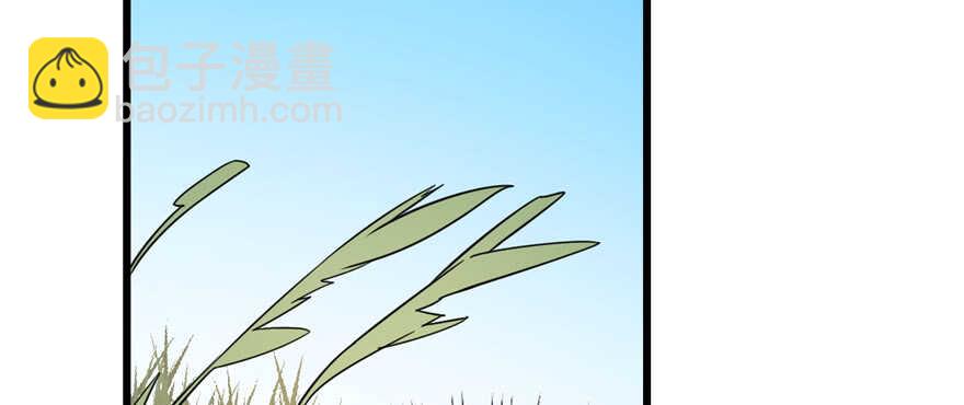 毒步天下：特工神醫小獸妃 - 第107話(2/4) - 3