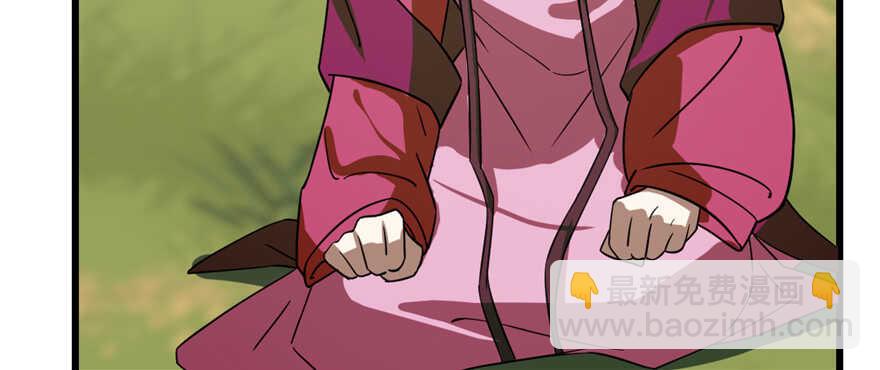 毒步天下：特工神醫小獸妃 - 第107話(2/4) - 7