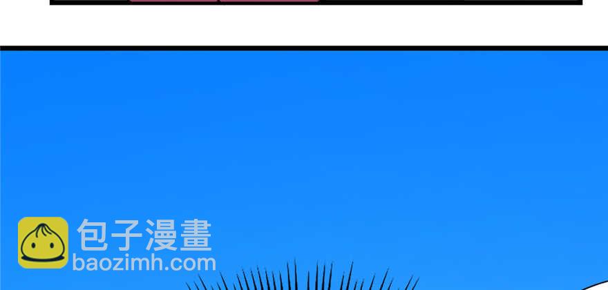 毒步天下：特工神醫小獸妃 - 第107話(2/4) - 8