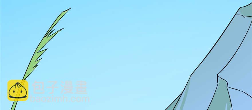 毒步天下：特工神醫小獸妃 - 第107話(2/4) - 4