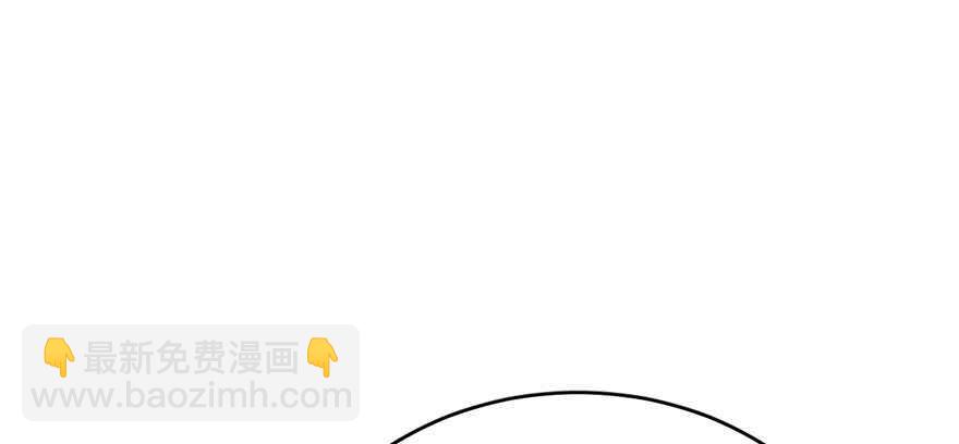 毒步天下：特工神醫小獸妃 - 第109話(1/3) - 2