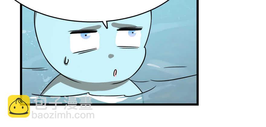 毒步天下：特工神醫小獸妃 - 第109話(1/3) - 6