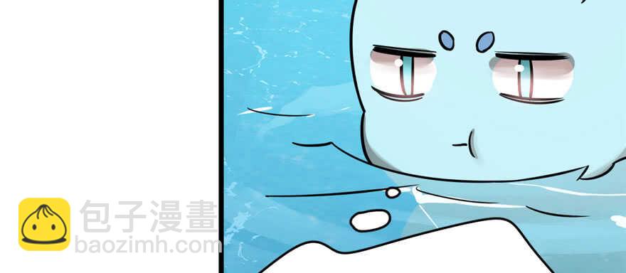 毒步天下：特工神醫小獸妃 - 第109話(1/3) - 7