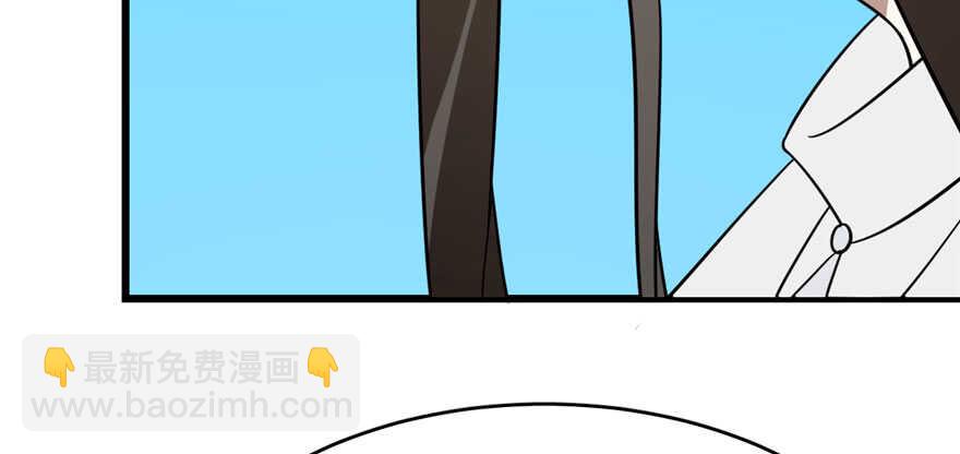 毒步天下：特工神醫小獸妃 - 第109話(2/3) - 3