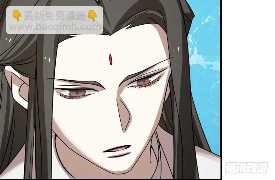 毒步天下：特工神醫小獸妃 - 第109話(2/3) - 3