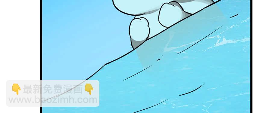 毒步天下：特工神醫小獸妃 - 第109話(2/3) - 3