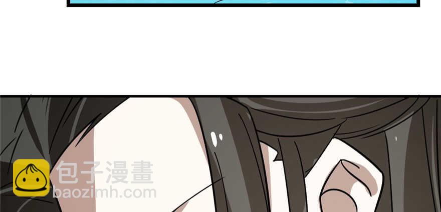 毒步天下：特工神醫小獸妃 - 第109話(2/3) - 4