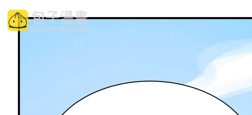 毒步天下：特工神醫小獸妃 - 第109話(1/3) - 8