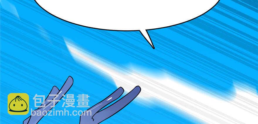 毒步天下：特工神醫小獸妃 - 第109話(2/3) - 3