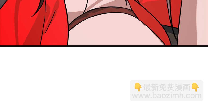 毒步天下：特工神醫小獸妃 - 第111話(3/3) - 3