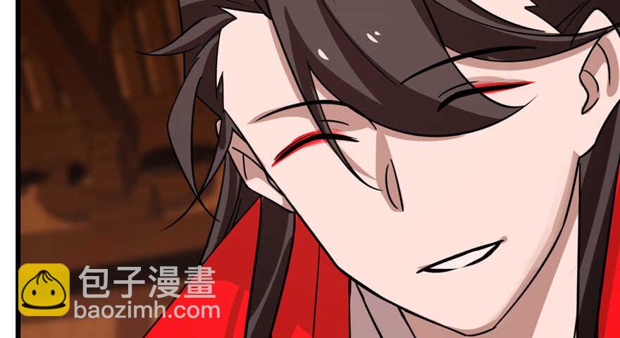 毒步天下：特工神醫小獸妃 - 第111話(1/3) - 2