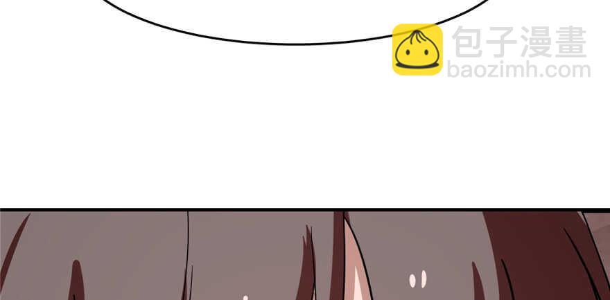 毒步天下：特工神醫小獸妃 - 第111話(1/3) - 3