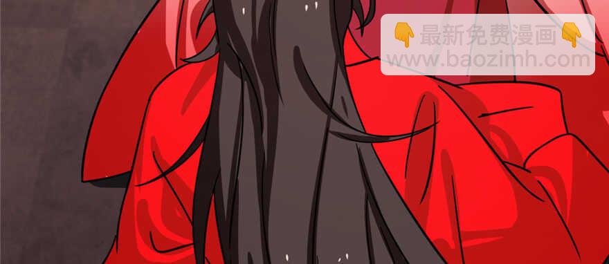 毒步天下：特工神醫小獸妃 - 第111話(1/3) - 3