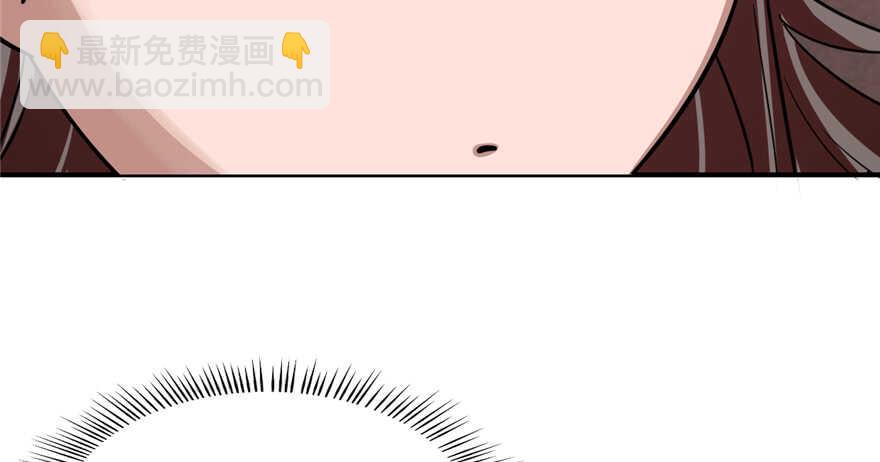 毒步天下：特工神醫小獸妃 - 第111話(1/3) - 5