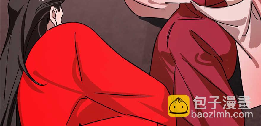 毒步天下：特工神醫小獸妃 - 第111話(2/3) - 7