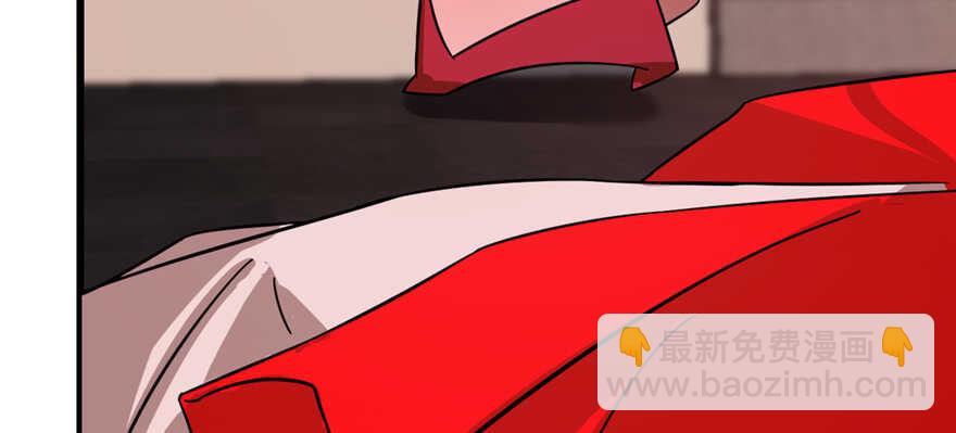 毒步天下：特工神醫小獸妃 - 第111話(2/3) - 5