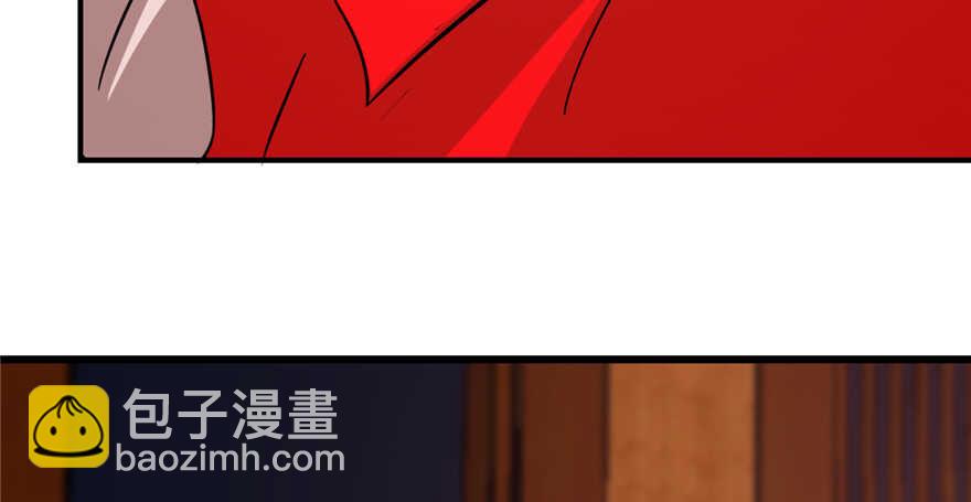 毒步天下：特工神醫小獸妃 - 第111話(2/3) - 6