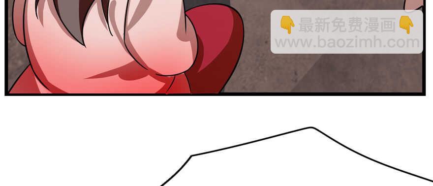 毒步天下：特工神醫小獸妃 - 第111話(2/3) - 4