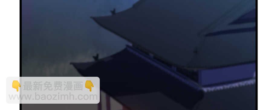 毒步天下：特工神醫小獸妃 - 第111話(2/3) - 1