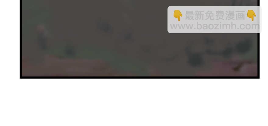 毒步天下：特工神醫小獸妃 - 第111話(2/3) - 3