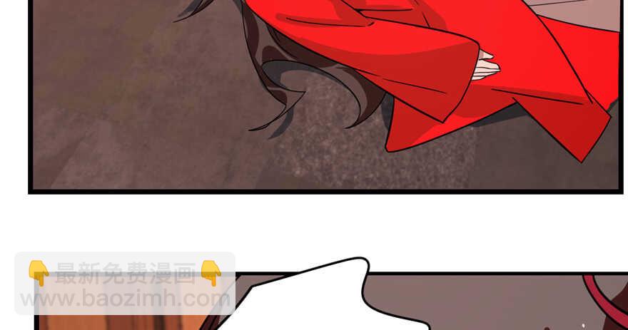 毒步天下：特工神醫小獸妃 - 第111話(2/3) - 7