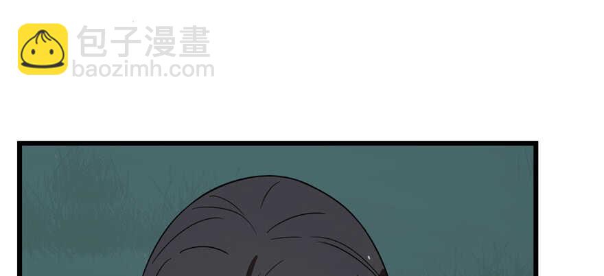 毒步天下：特工神醫小獸妃 - 第113話(3/3) - 1