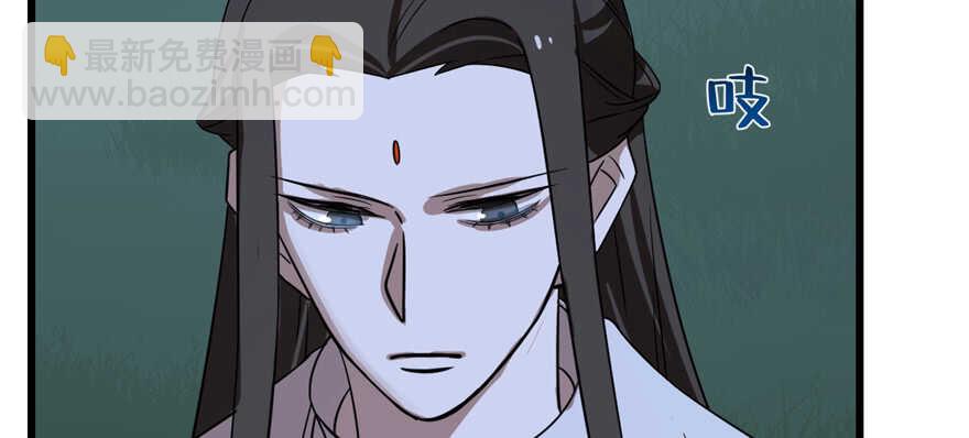 毒步天下：特工神醫小獸妃 - 第113話(3/3) - 2