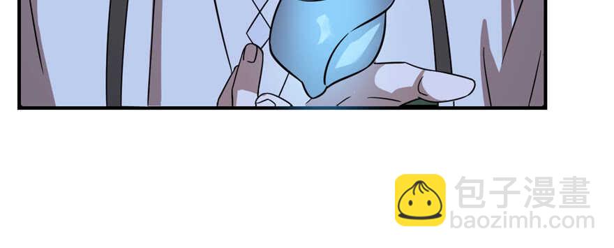 毒步天下：特工神醫小獸妃 - 第113話(3/3) - 4