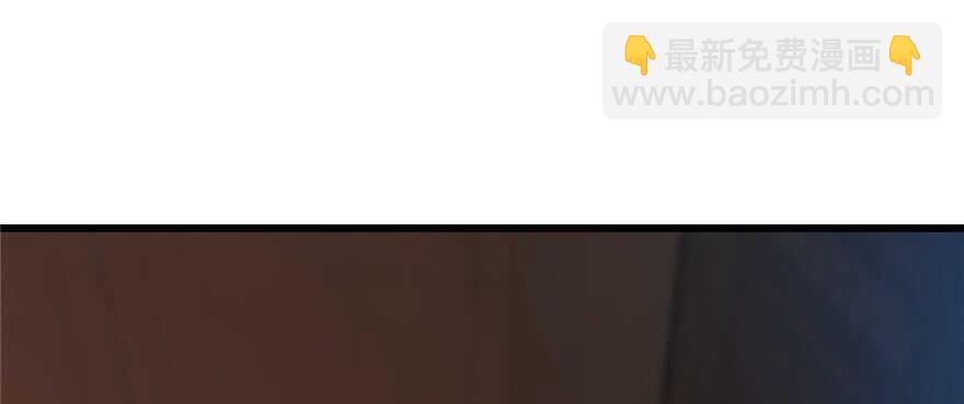 毒步天下：特工神醫小獸妃 - 第113話(3/3) - 1