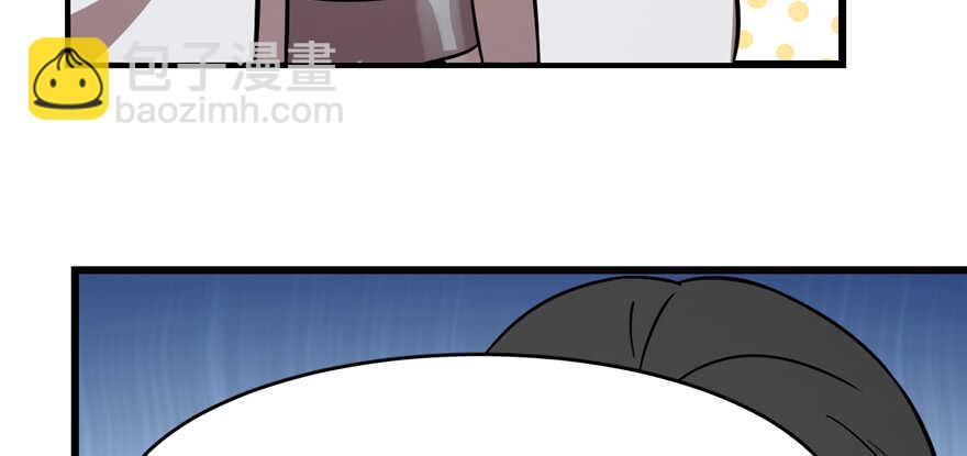 毒步天下：特工神醫小獸妃 - 第113話(3/3) - 6