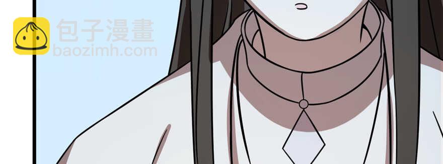 毒步天下：特工神醫小獸妃 - 第113話(3/3) - 2