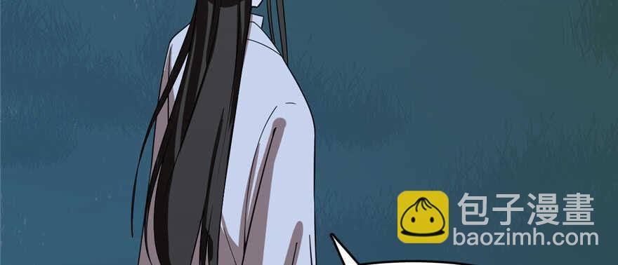 毒步天下：特工神醫小獸妃 - 第113話(1/3) - 7