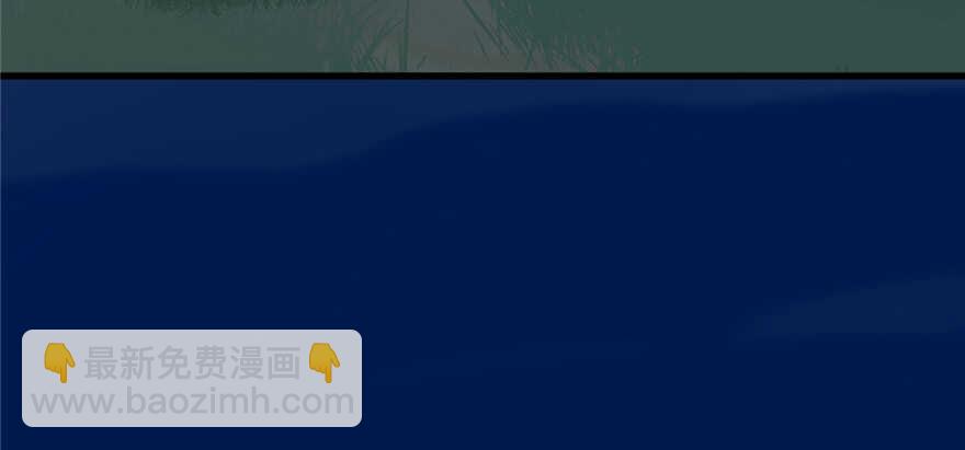 毒步天下：特工神醫小獸妃 - 第113話(1/3) - 6