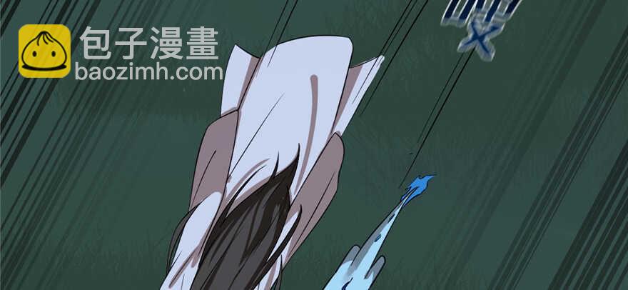 毒步天下：特工神醫小獸妃 - 第113話(1/3) - 1