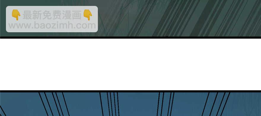 毒步天下：特工神醫小獸妃 - 第113話(1/3) - 3