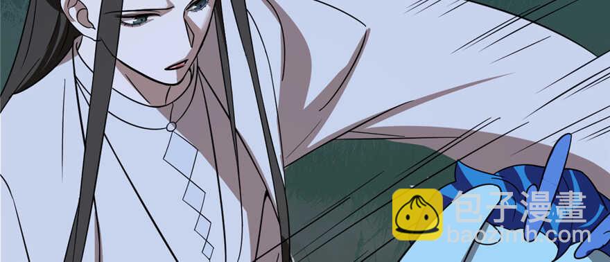 毒步天下：特工神醫小獸妃 - 第113話(1/3) - 2