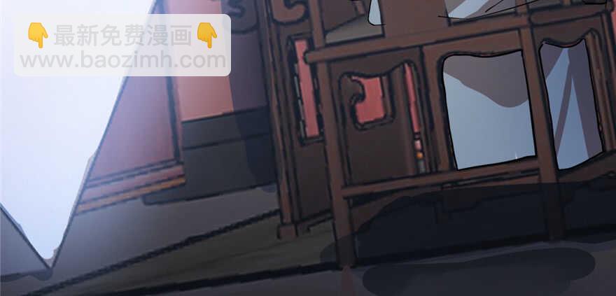 毒步天下：特工神醫小獸妃 - 第113話(2/3) - 6