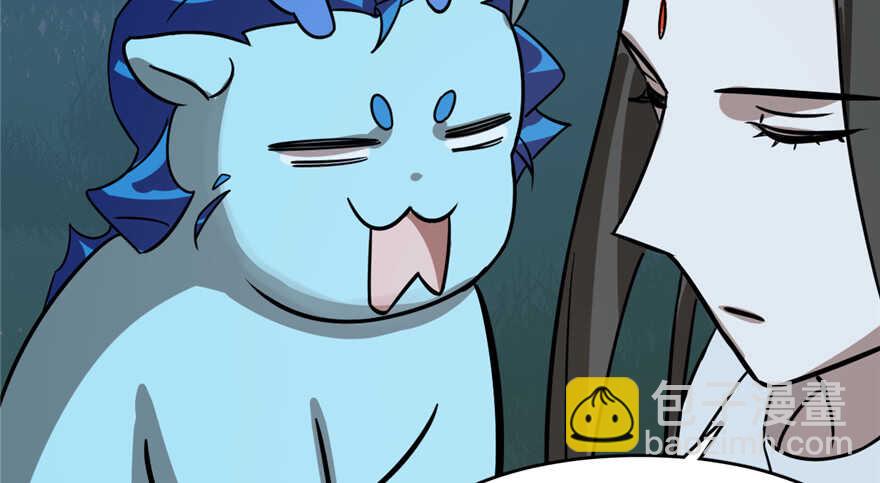 毒步天下：特工神醫小獸妃 - 第113話(2/3) - 7